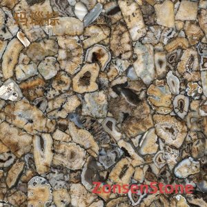 Agate Brown