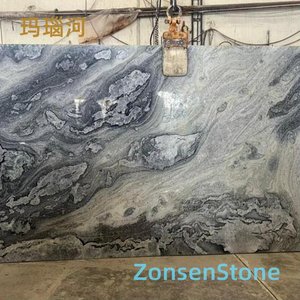 Agate River