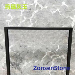Agate Grey Jade