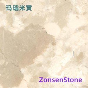 Agate Beige