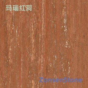 Agate Red Cave