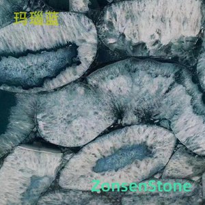 Agate Blue