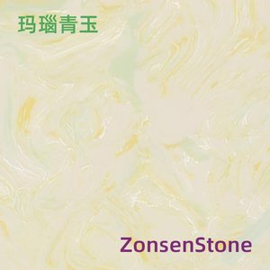 Agate and green jade