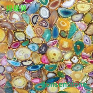 Agate Yellow