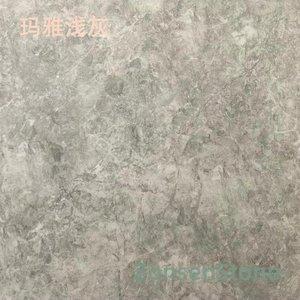 Mayan light gray
