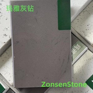 Mayan Grey Diamond