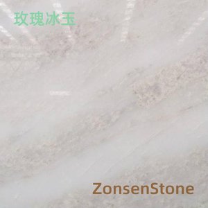 Rose Ice Jade