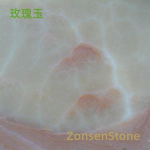Rose Jade
