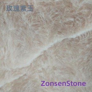 Rose Purple Jade