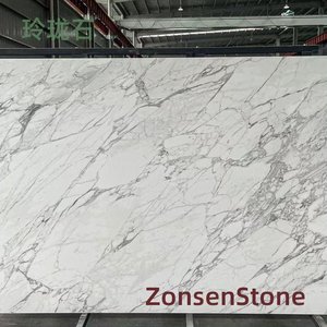 Linglong Stone
