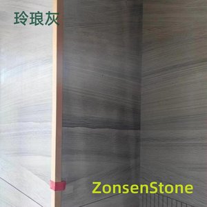 Linglang Gray