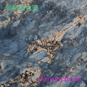 Bolivia Blue
