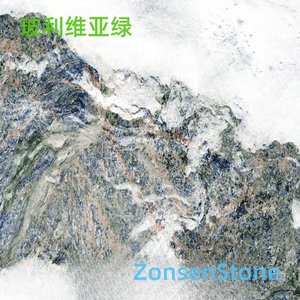 Bolivia Green