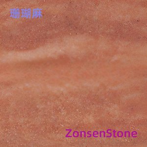 Coral hemp