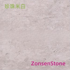 Pearl off-white