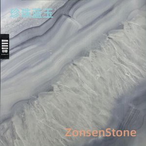 Pearl Blue Jade