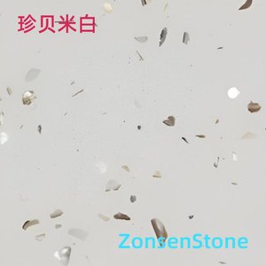 Pearl White