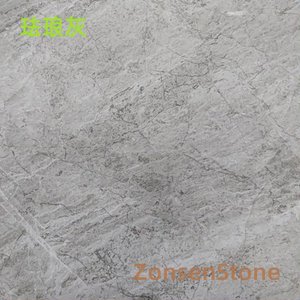 Enamel Grey