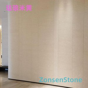 Enamel Beige