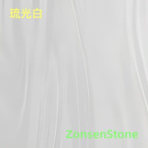 Glazed white