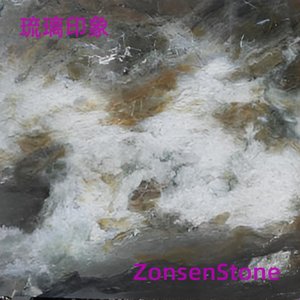 Glass Impression