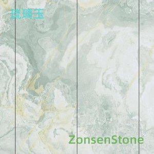 Glass Jade