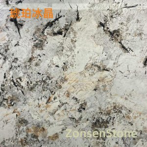 Amber Ice Crystal