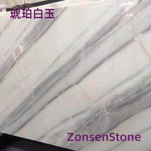 Amber White Jade