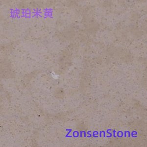 Amber Beige