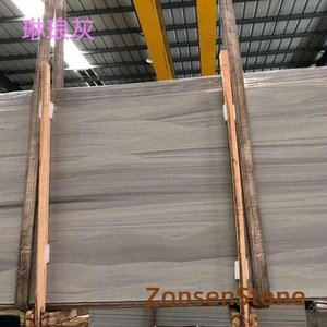 Linlang Gray
