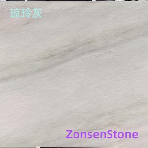 Qiongling Grey