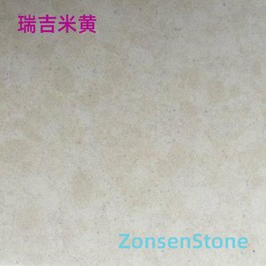 Reggi Beige