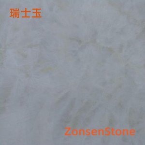 Swiss jade