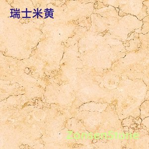 Swiss Beige