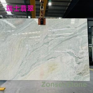 Swiss Jade
