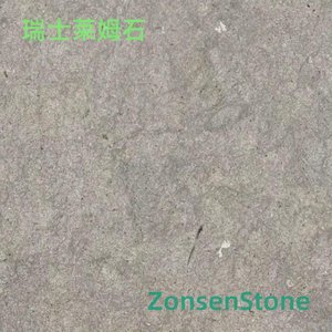 Swiss limestone