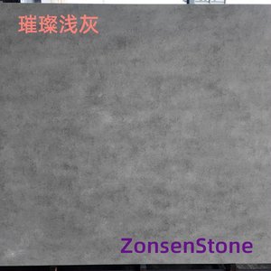 Brilliant light gray
