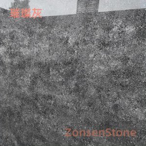 Brilliant Gray