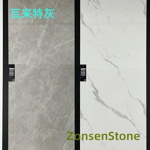 Valette Grey