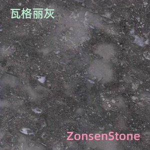 Wagri Grey