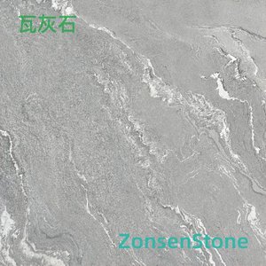 Tiled stone
