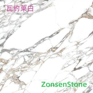 Vajole White