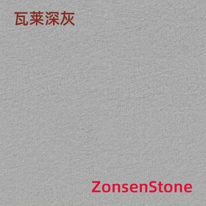 Valais Dark Grey