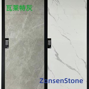 Valette Grey