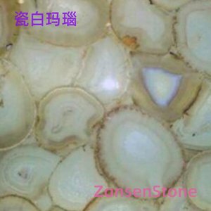Porcelain White Agate