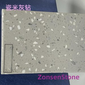 Porcelain Rice Gray Diamond