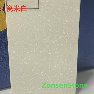 Porcelain White
