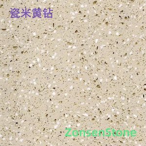 Porcelain Beige Diamond