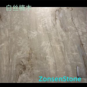 White Phoebe zhennan wood