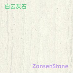 Dolomite